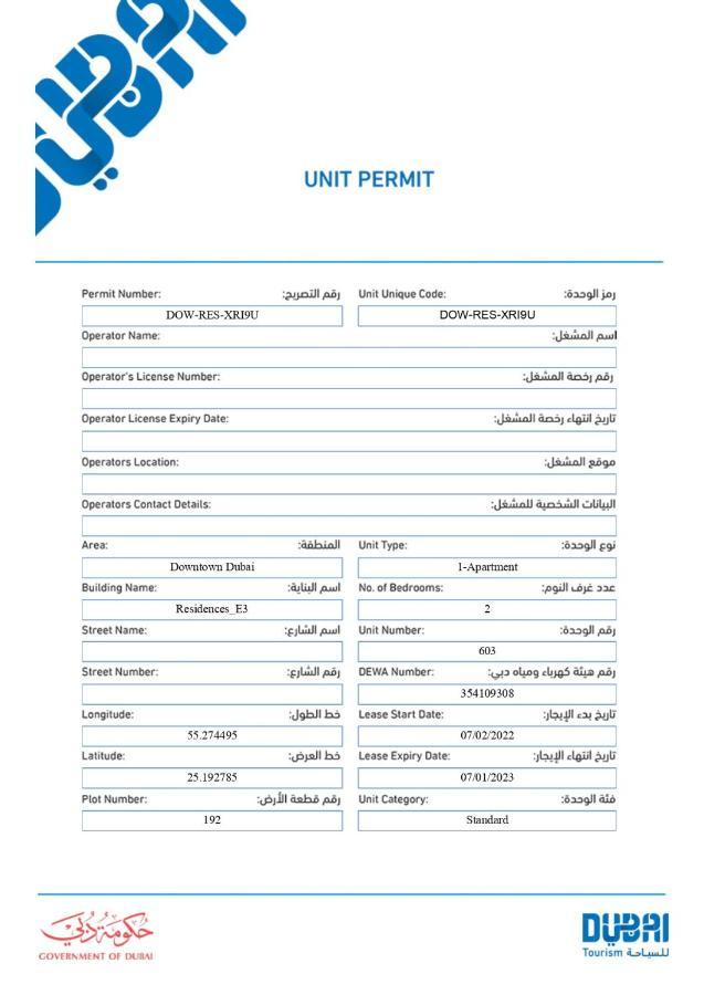 Elite Royal Apartment - Full Burj Khalifa & Fountain View - 2 Bedrooms And 1 Open Bedroom Without Partition Dubaj Kültér fotó